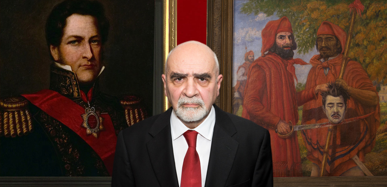 Archivo Histórico Herrou Aragón